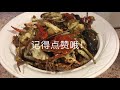 【钓螃蟹】皇后区石桥 blue crab钓蓝蟹大丰收 let s crabbing