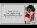 ENHYPEN (엔하이픈) - Your Eyes Only 'Easy Lyrics'