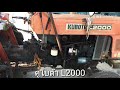 คูโบต้า ລົດໄຖນາ ត្រាក់ទ័រ kubota l2000