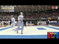 【3月26日配信！】tatami 8 第43回全国高等学校空手道選抜大会 day 3