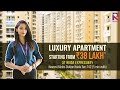 Ready to Move Flats in Noida - Sikka Kaamna Greens @ Noida Expressway for Sale in Sector 143 Noida