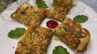 ഇന്നൊരു കിടിലൻ ബ്രെഡ് ഓംലറ്റ് ആയാലോ? Bread Omlet || Evening Snack || Healthy ||