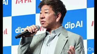 大谷翔平とアンバサダー契約結ぶ会社社長、WSに鼻息荒く「いつもの倍くらい看板を出す」