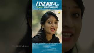 నేను కావాలా...! సినిమా కావాలా... ! Friend Vi Raa Part 2 | Telugu Love Short Film | #Shorts