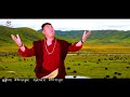 ནག་ཆུའི་མུ་འབྲེལ་སྒོར་གཞས་ tibet dance new