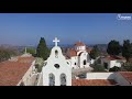 Μοναστήρι Αγίου Μηνά Χίος agios minas monastery chios