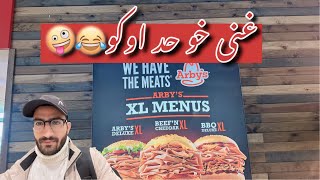 ghani in airport😂 |ghani khan vlogs | #pizza #food #restaurant #ghanikhan