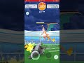 pokemon go 3個人搞定超級噴火龍y