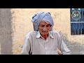 mera pind ep 10 gahiarian ।। mukerian ।।hoshiarpur