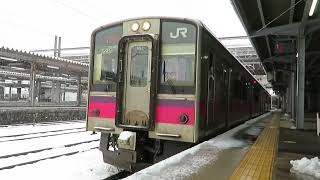 秋田駅12月24日普通列車八郎潟行き発車