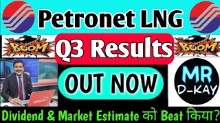 Petronet LNG Q3 results 2025 | Petronet LNG Share latest news | Petronet LNG latest news