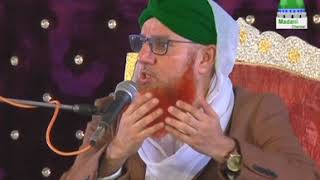 Ishq e Rasool Ka Anmol Waqia (Short Clip) Maulana Abdul Habib Attari