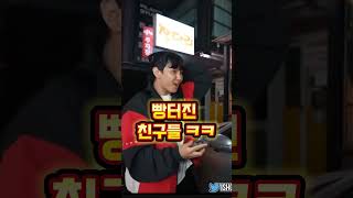 한국 찐팬에게 그려준 아이쇼 쇼피드 충격적인 사인 ㅋㅋㅋㅋ