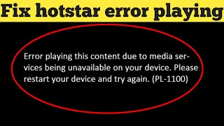 Fix hotstar error playing this content due to drm issues