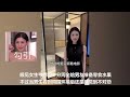 女生逛街带男友住酒店看电影，男生先是疑惑见到女友化妆后慌了！