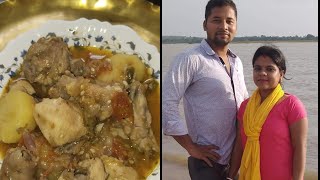 bina masala chara chicken recipe ❤️