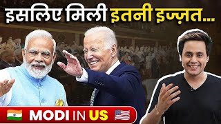 Modi in US: मोदी के आगे क्यों झुका America | PM Modi US Visit | Joe Biden | Fun Tantra | RJ Raunak
