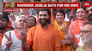 Ravindra Jadeja's Wife Rivaba Files Her Nomination From Jamnagar, Equates Politics With T20 Cricket