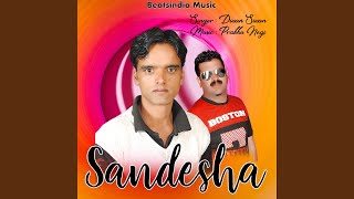 Sandesha