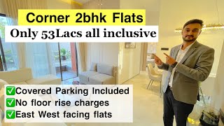 2bhk @ just 53Lacs all inclusive| New Launch Project at Punawale Pune| 9067228183/ 9011546479