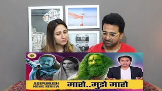 Pak reacts Adipurush Review: कोई मज़ाक है क्या?| Prabhas | Saif | Kriti | Om Raut | RJ Raunak Review