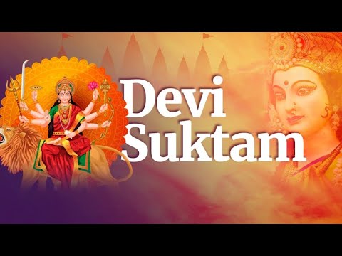 Ya Devi Sarva Bhuteshu | या देवी सर्वभूतेषु, Tantroktam Devi Suktam ...