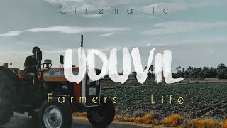 Jaffna | Uduvil  | Farmers life | Original sound | Tamil vlogs | 1080p