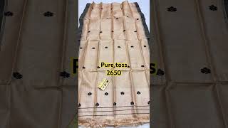 Pure toss riha sador