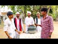 છાશ ચેલેન્જ volg video gujarati volg video raja bahuchar