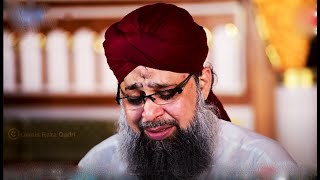 Alvida Alvida Mahe Ramzan-Owais Raza Qadri-whatsapp status -best kalam for Ramadan 2021