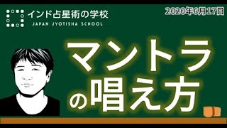 【Q\u0026A】スティーブジョブスが会いにいった聖者はこれしか処方しなかった（実話）～ライブWEBセミナー第2弾（20200617）