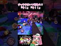 【 スプラトゥーン3 】チャクチはいつ切るの？『今！』 『今！！』 参加型 splatoon3 shorts サーモンラン ビッグビッグラン