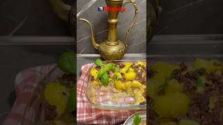 🇧🇦Einfache Balkan Musaka/Rezept bitte lesen. Ganzes VIDEO REZEPT bei meinem FB und TikTok