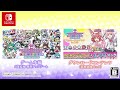 nintendo switch版『グルーヴコースター』追加dlc『maimai でらっくす オンゲキ パック』pv