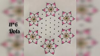 11*6 dots rangoli design | muggulu rangoli design | kolam rangoli design |festival rangoli design