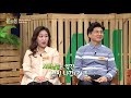 나의 하나님ㅣ권호 김관성 서정오 목사ㅣcbstv 올포원 182회 하나님 시리즈10