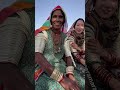 जापानी लड़की ने राजस्थान में कैसे शादी करी japanis girl how married in rajasthan