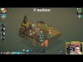 build crÂ expingole mire eau et broche craqueleur 120 sur waven