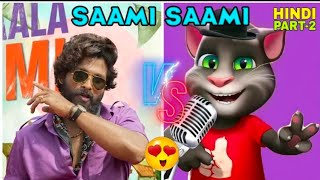 Sammi Sammi Sammi Song In Hindi Talking Tom Part - 2😂 | ks tom