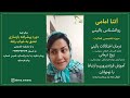 رازهایی برای داشتن