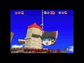 【ゆっくり実況】ゆっくりどもが赴くマリオ64 part2