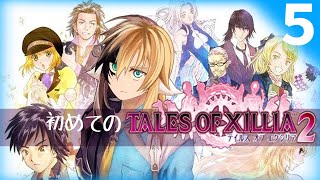 【TOX2】初見だけど、ネコの為なら世界だって壊してみせる【狛姫りあ】