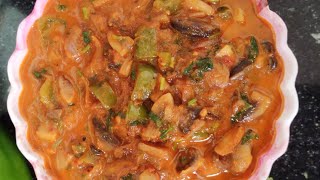 Dhaba Style Kadai Mushroom 🍄🍄| డాబా స్టైల్ కడాయి  మష్రుమ్ | ಡಾಬಾ ಸ್ಟೈಲ್ ಕಡಾಯಿ ಮಶ್ರೂಮ್