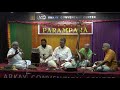 parampara a. s. murali vocal