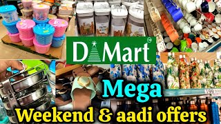 ♥️நம்ம கோவையில் Mega sales ஆரம்பம்🥰| Singanallur,sulur,thoppampatti pirivu 🤩| weekend offers going💞