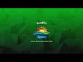 கரைச்சி பிரதேச சபையின் வரவு செலவு திட்டம் 4 மேலதிக வாக்குகளால் நிறைவேற்றம்