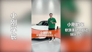 花40万买BBA的不一定有勇气买它。