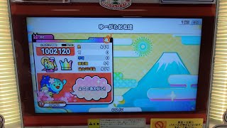 【太鼓の達人 ニジイロVer.】ゆーがらお友達 全良【サヨナラ曲】