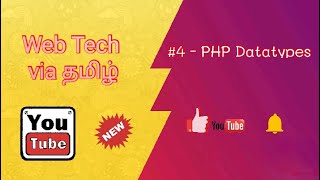 #4 PHP Data Types | PHP Tutorial | PHP Programming | PHP for Beginners | PHP Fundamentals