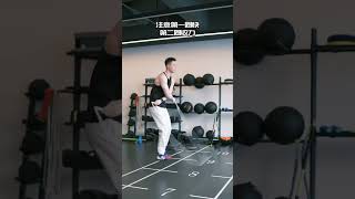 #花样跳绳｜Jump Rope  |Fancy Rope Skipping：连续固定交叉双摇跳#拳击跳绳#运动#减肥